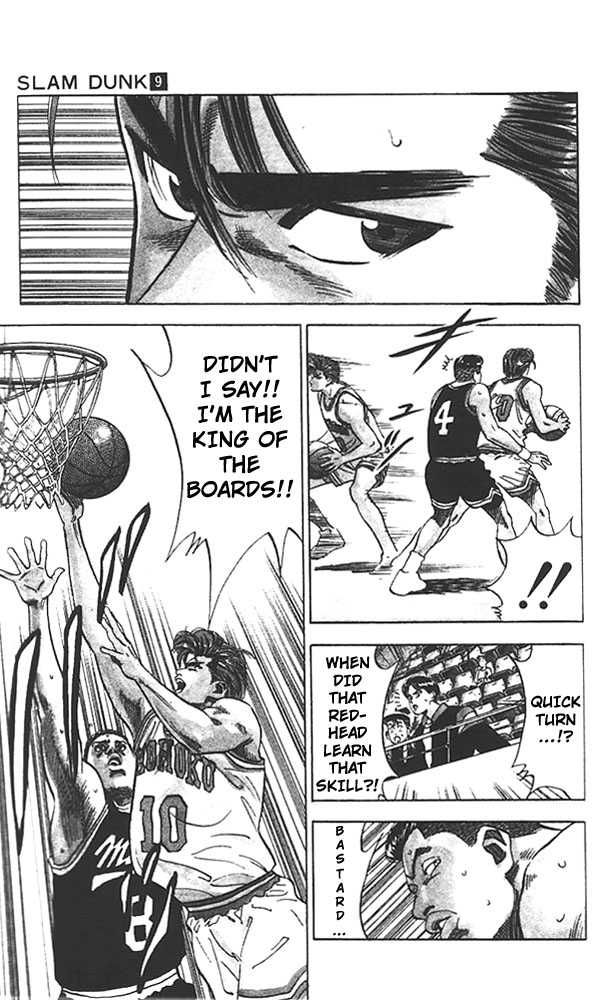 Slam Dunk Chapter 75 16